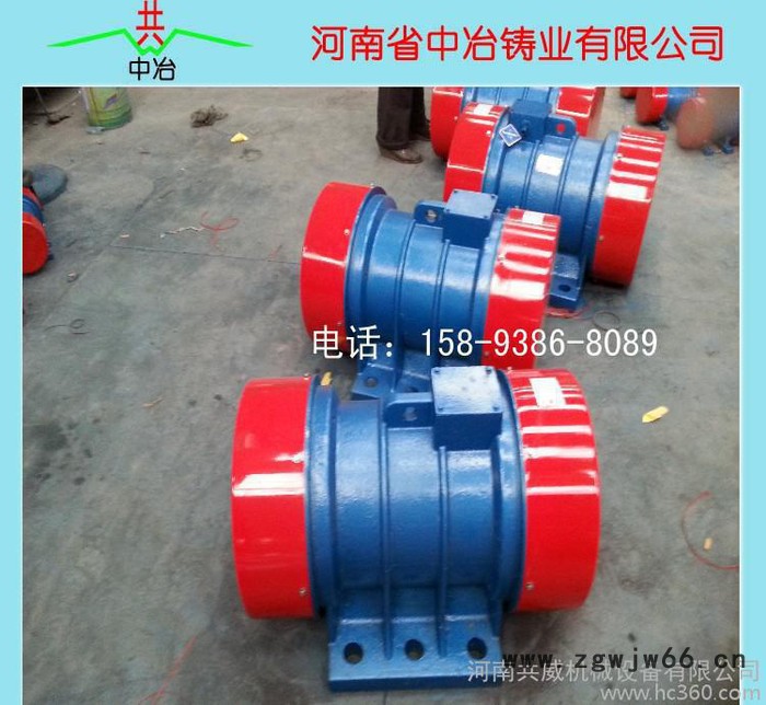 河北唐山 YZO-1.5-2振动电机 1.5kw 380v图3