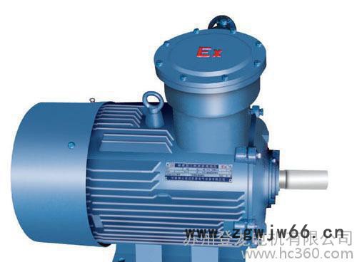 直销YB2全新防爆电机1.1KW-4图2