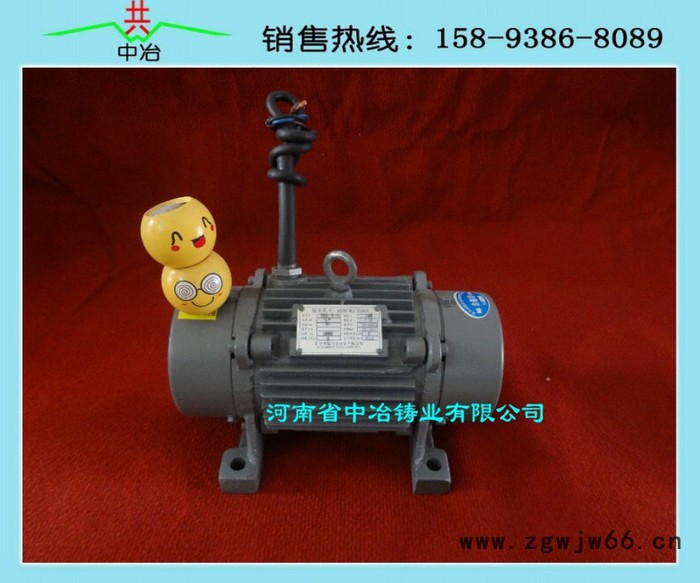 天津5.5kw YZO-75-4振动电机图2