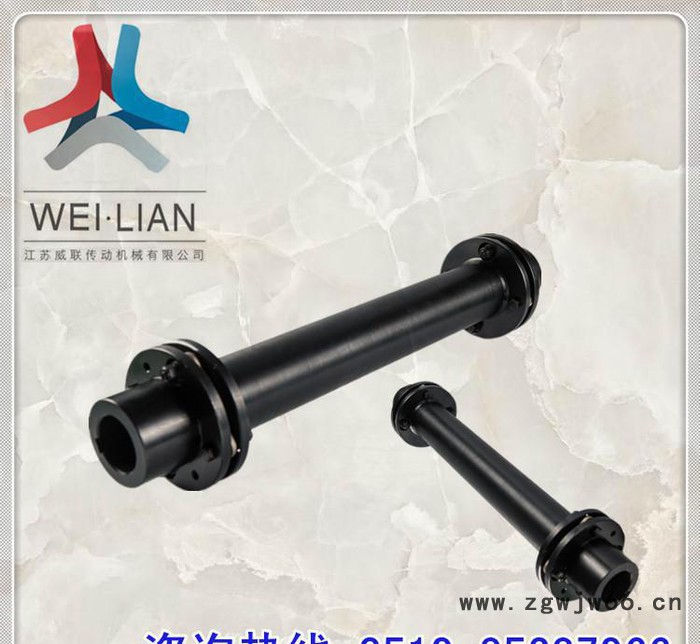 JMS4-03联轴器 扭矩传感器用联轴器 伺服电机步进电机联图2