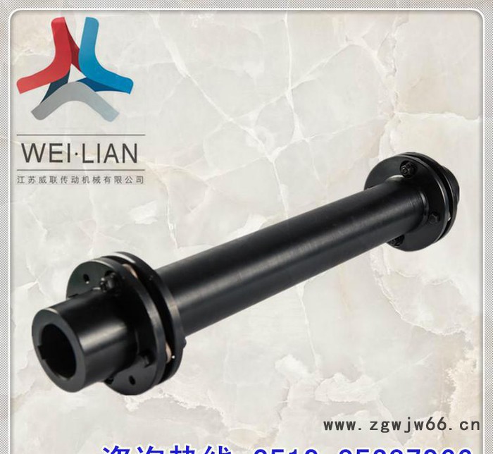 JMS4-03联轴器 扭矩传感器用联轴器 伺服电机步进电机联图3