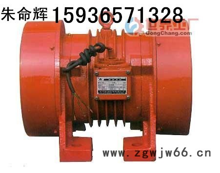 YZDP-1.5-2振动电机 功率0.15KW 全国 价 540元图3