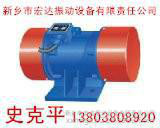 供应XVM-A振动电机高品质振动电机尽在宏达振动图2