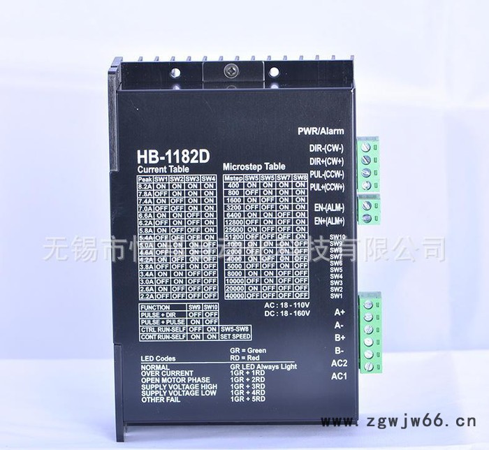 直销 HB-1182D步进驱动器 步进电机驱动器品质保证 欢迎选购图3