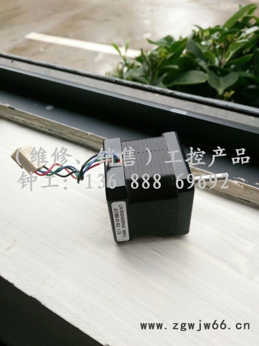 4118M-01-RO 1.7A 步进电机LIN ENGINEERING 082610【现货】售价 功能完好、可维修图3