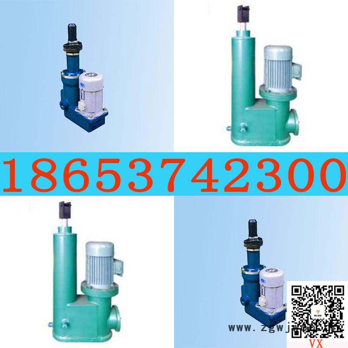 电厂DTZ电动推杆煤矿井下使用防爆电机电动推杆 日夜东流无歇时图4