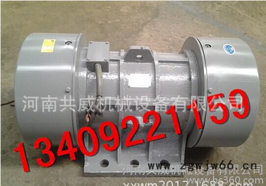 大量河南共威**振动电机YZO-100-6图2