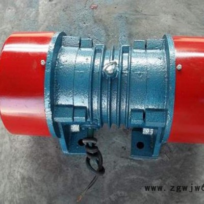 供应龙海      振动电机