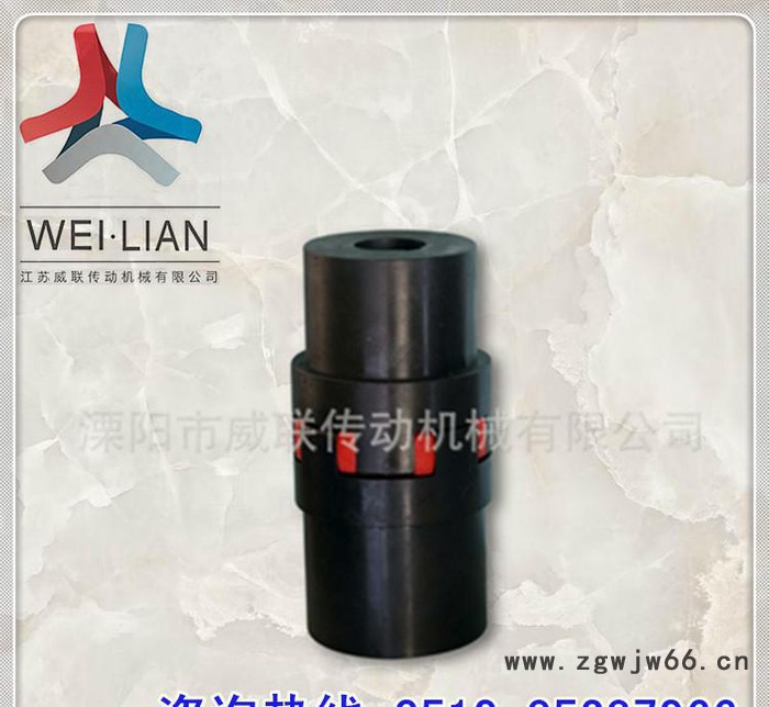 MTL11 LX  ML夹紧式弹性联轴器 挤塑机电机步进电机图2