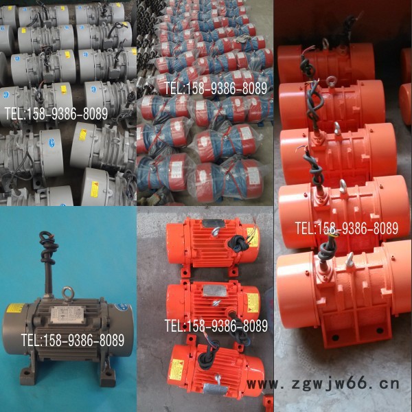 YZO电机促销中小型振动电机图3