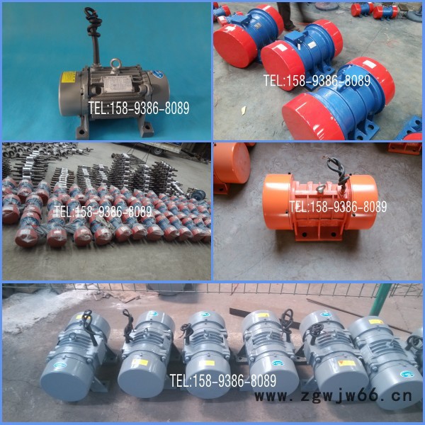 YZO电机促销中小型振动电机图2