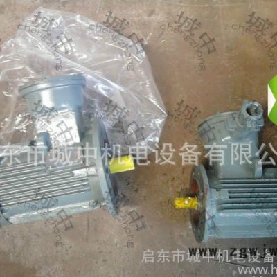 YFB系列 粉尘防爆电机80M2-4  0.75kw  防爆a21 ip65 防爆电机a21