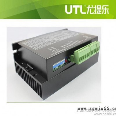 尤提乐直销驱动器2UTL860 步进电机控制器  伺服电机驱