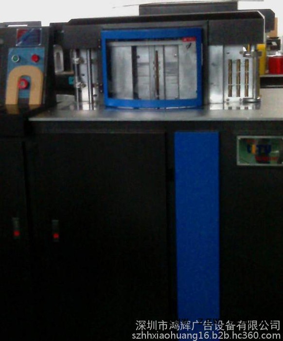 力图LT-B01A 会 会自动弯圆弧的弯字机 三合一围字设备 发光字围字机 步进电机的围边机 三轴控制的围字机图3