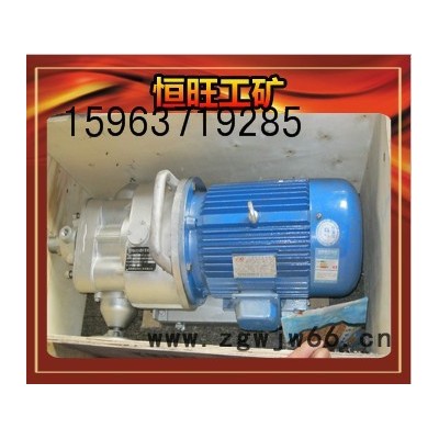 恒旺岩石电钻防爆电机