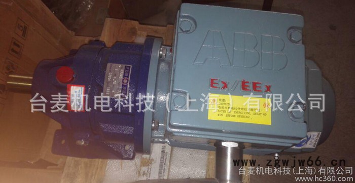 三亚VF303-5.5KW东元电机-3.7KW防爆电机ABB图3