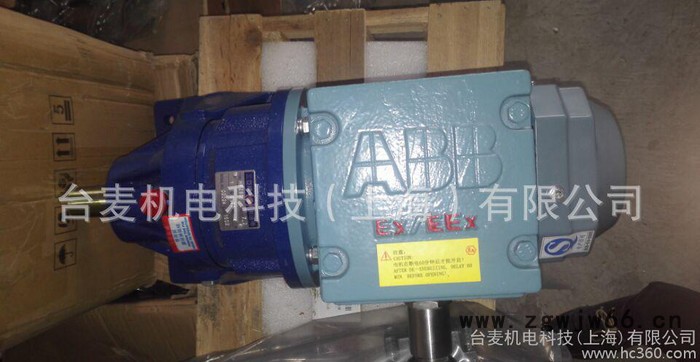 三亚VF303-5.5KW东元电机-3.7KW防爆电机ABB图2