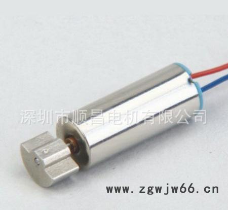 1.5V 7500rpm 7mm空心杯电机微型振动电机 直流振动电机图3
