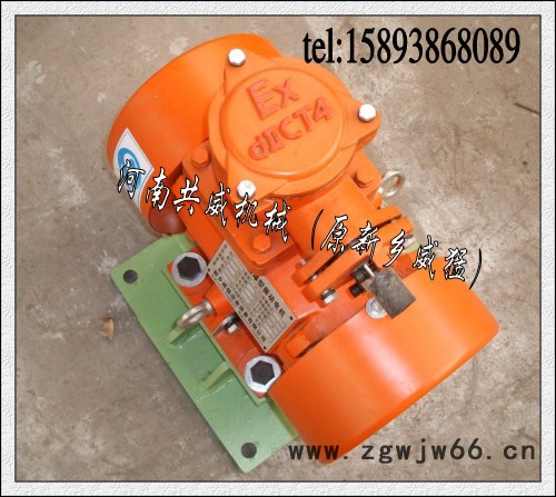 供应共威威猛防爆振动电机图3