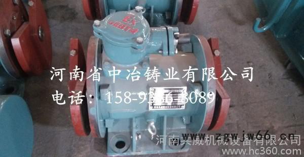 振动电机YZO型专用电机YZO-16-6图2