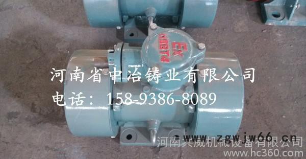 振动电机YZO型专用电机YZO-16-6图3