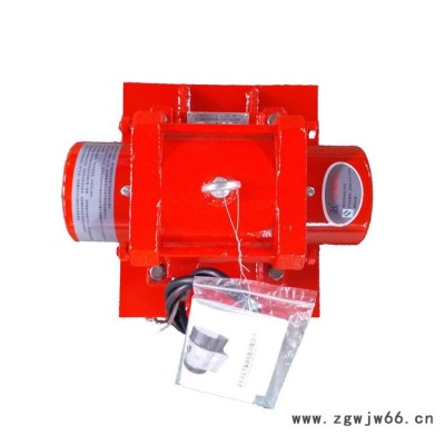 新振LZF-5 振动电机仓壁振动器防闭塞装置