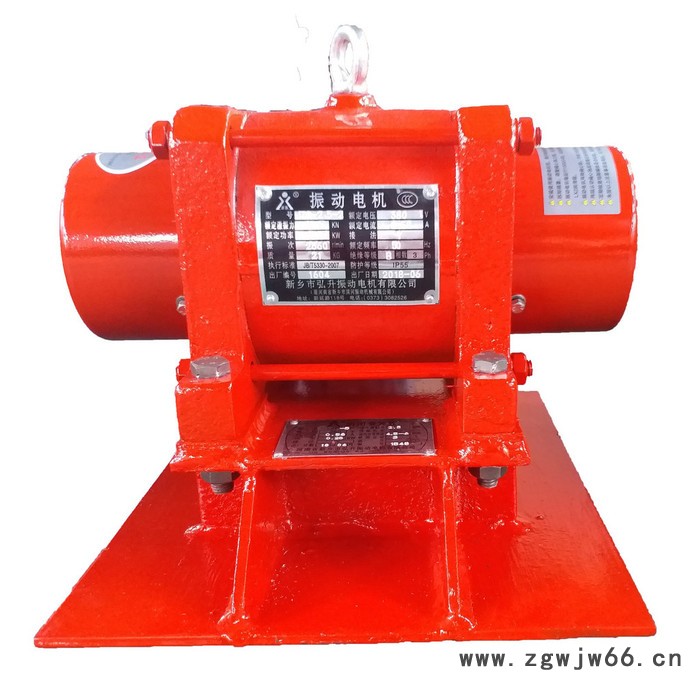 新振LZF-5 振动电机仓壁振动器防闭塞装置图2