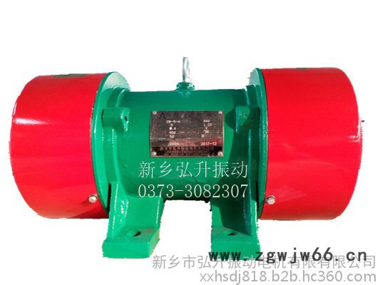 供应新振ZW-20-4长沙振动电机震动电机卧式通用型工业用图7