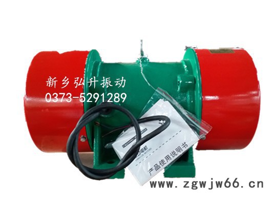 供应新振ZW-20-4长沙振动电机震动电机卧式通用型工业用图2