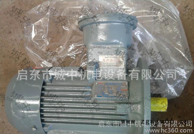 YFB系列 粉尘防爆电机90s-4b5-1.1kw DIPA21   ip65图2