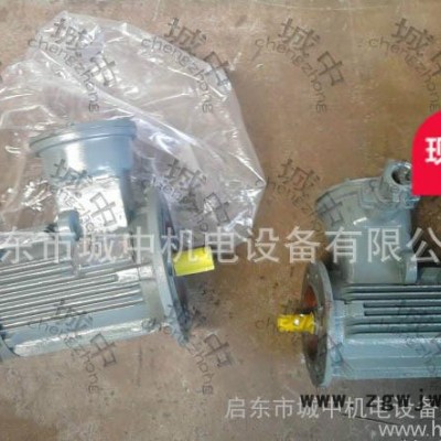YFB系列 粉尘防爆电机90s-4b5-1.1kw DIPA21   ip65