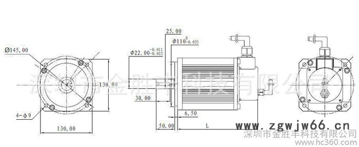 深圳、48V防爆电机、48V防爆马达、48V防爆电动机图2