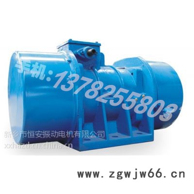 恒安振动 HAN-A 220-6振动电机HAN-A 220-6