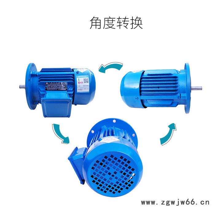 ** 三相异步电机 变频减速机防爆电机图2