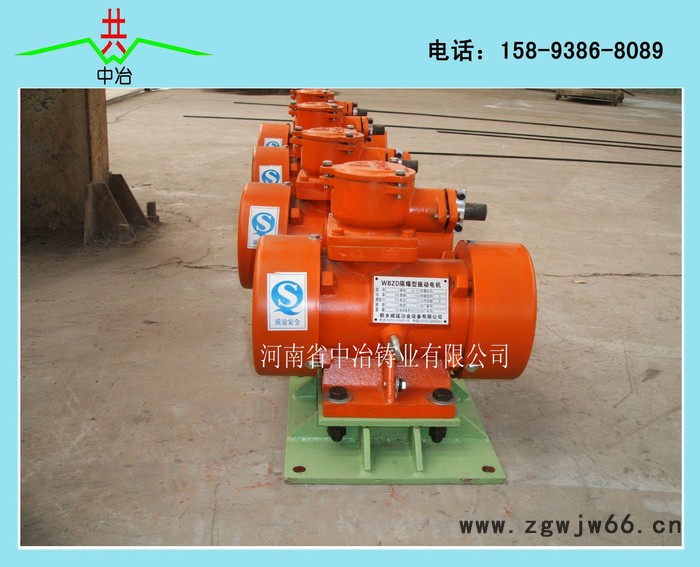 BZD高防护隔爆电机|煤矿井下专用防爆电机|防护等级IP55图3