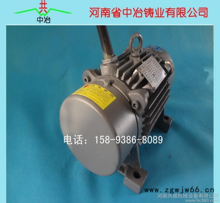 振实台配套用振动电机 YZO系列振动电机 3KW图2