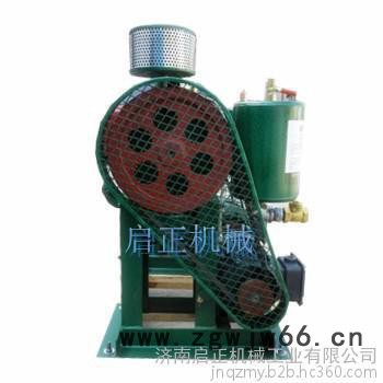 啟正滑片风机 大风量的回旋式风机散气平稳 真空送纸用 支持防爆电机定制图2