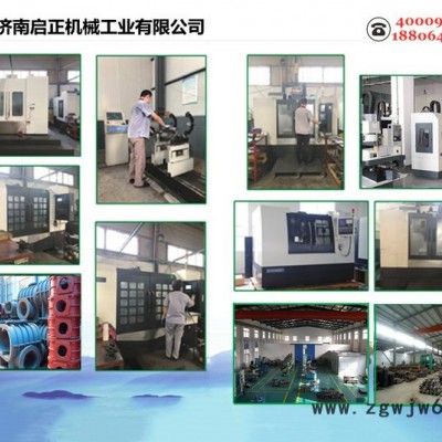 啟正滑片风机 大风量的回旋式风机散气平稳 真空送纸用 支持防爆电机定制