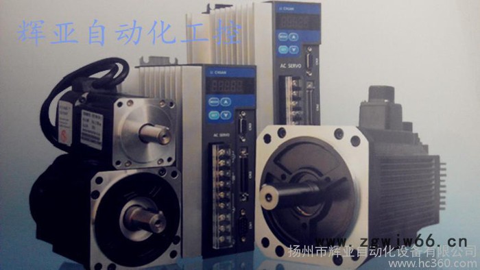 供应力川步进电机伺服控制器 60电机 0.637N.m,200W;3000转图3