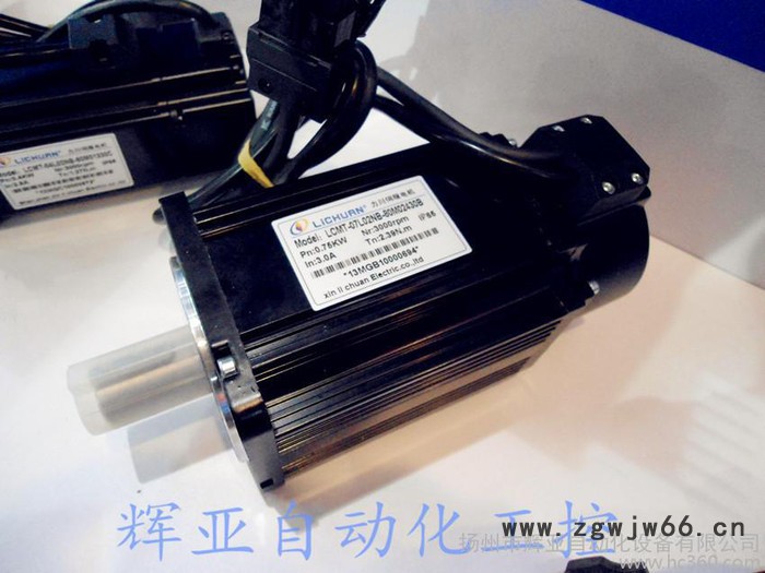 供应力川步进电机伺服控制器 60电机 0.637N.m,200W;3000转图2