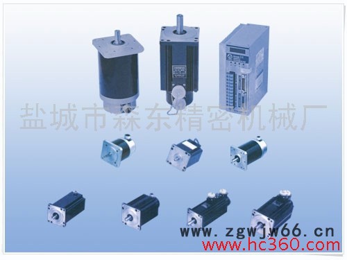 供应森东各种电机，伺服电机，步进电机，相应电机驱动器，