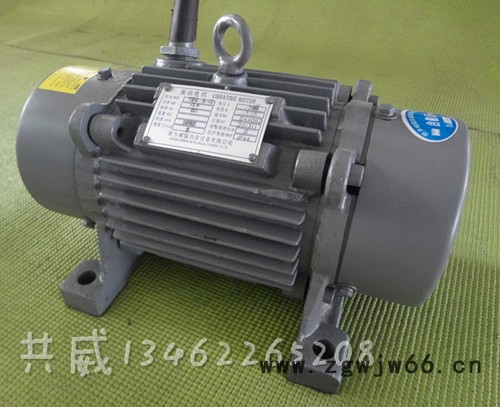 供应共威YZO-8-2振动电机图2