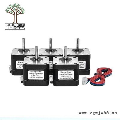 2018俩棵树3D打印机电机 两相混合式42步进电机17HS2408