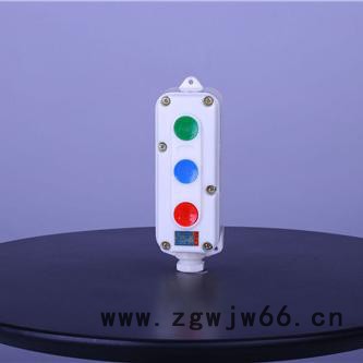 上海贯巨工业防爆电机YB3系列快速门防爆电机 ** 批量优惠 1T防爆电机图3