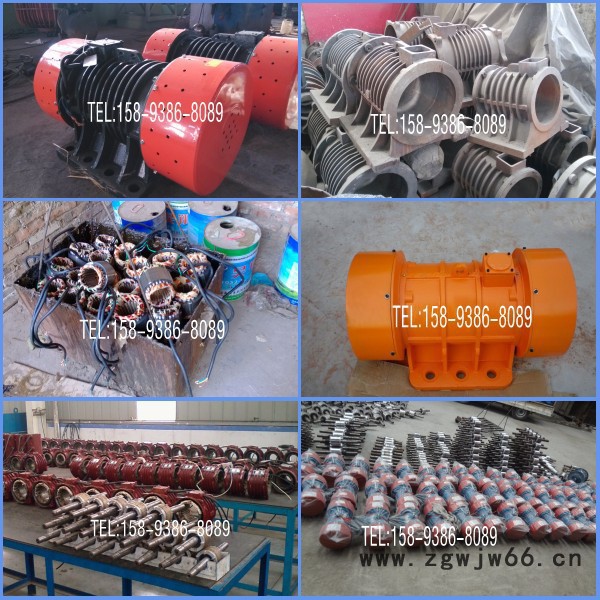 振动电机**高效振动电机yzo-75-6b 5.5kw三相振图2