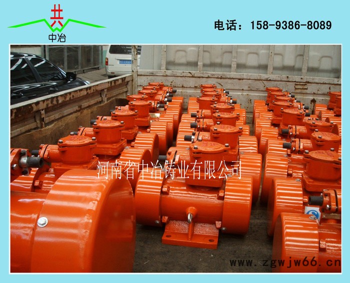 现货应威猛防爆电机/BZD防爆电机/BZD-2.5-4隔爆电图3