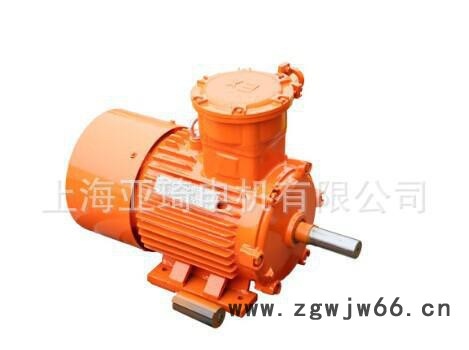 矿用YB3-132M-4防爆电机 7.5KW新型高效YB3防爆电机图2