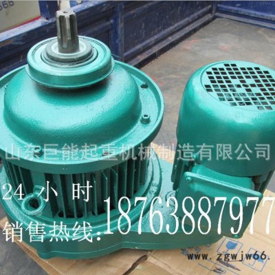 **产品】防爆起重机,锥形电机防爆电机冶金电机