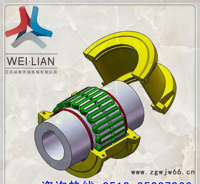 STL09蛇形弹簧联轴器 金属联轴器 大功率伺服电机步进电机图3