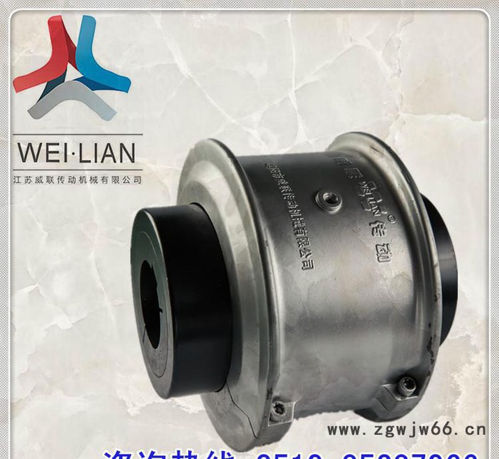 STL09蛇形弹簧联轴器 金属联轴器 大功率伺服电机步进电机图2